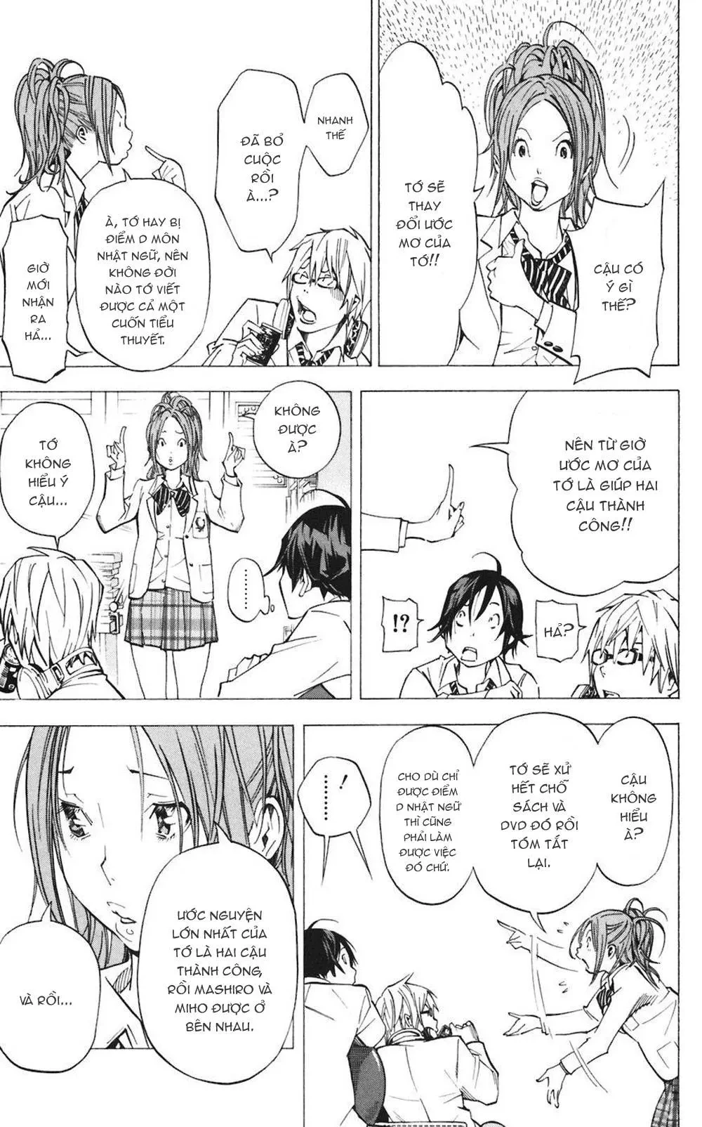 Bakuman Chapter 28 - 6