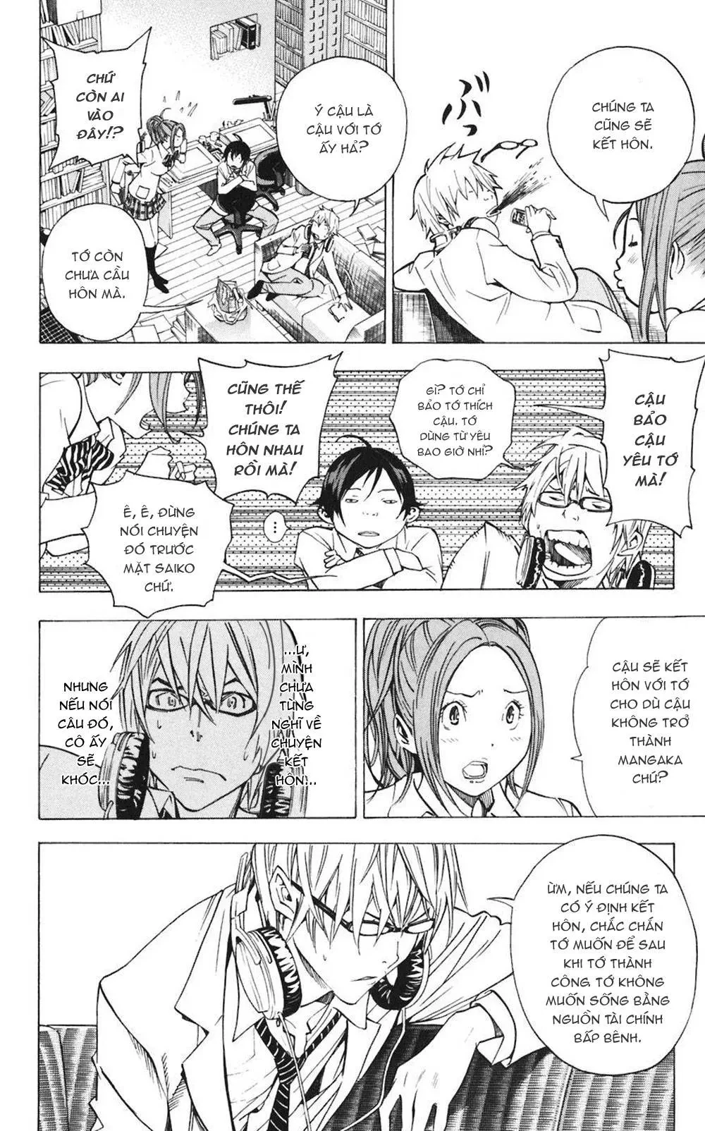 Bakuman Chapter 28 - 7
