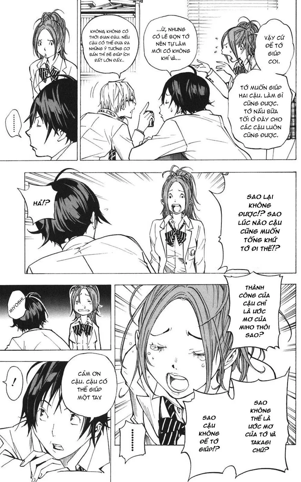 Bakuman Chapter 28 - 8
