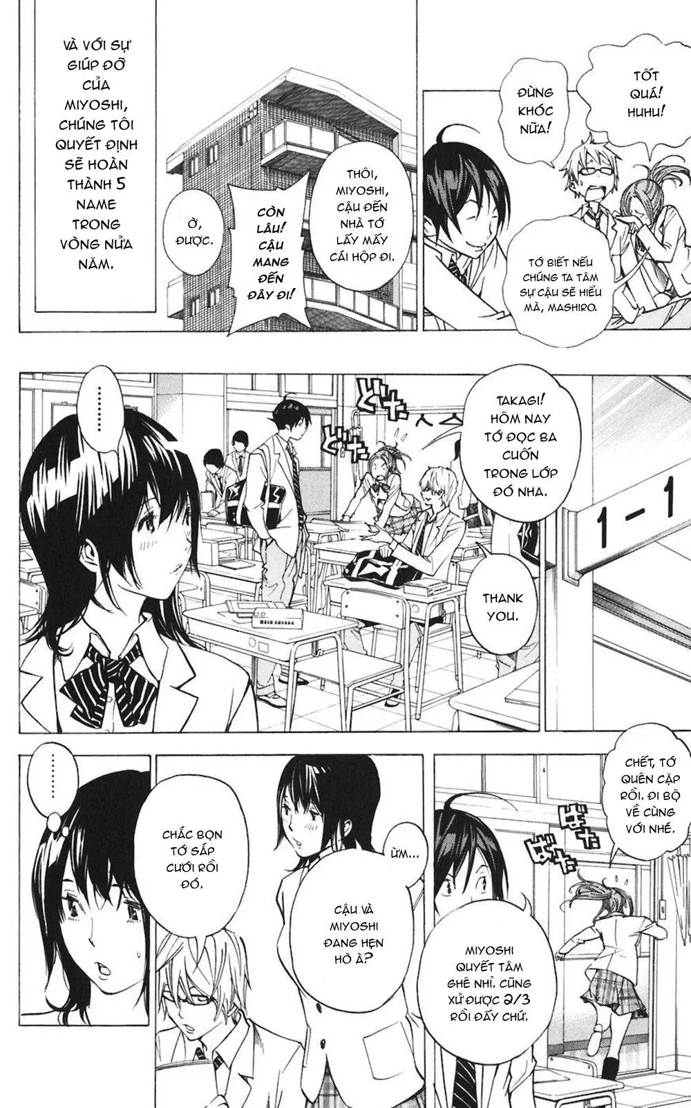 Bakuman Chapter 28 - 9