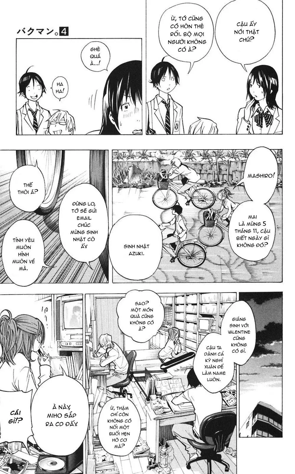 Bakuman Chapter 28 - 10