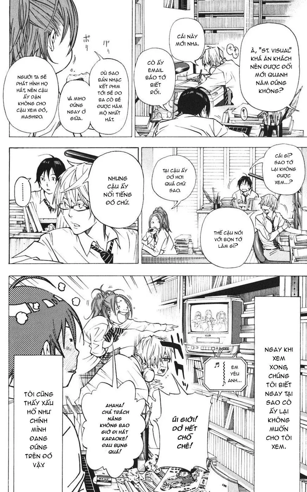 Bakuman Chapter 28 - 11