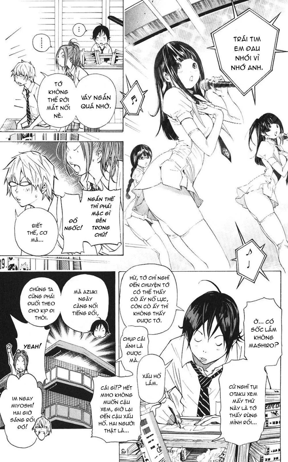 Bakuman Chapter 28 - 12