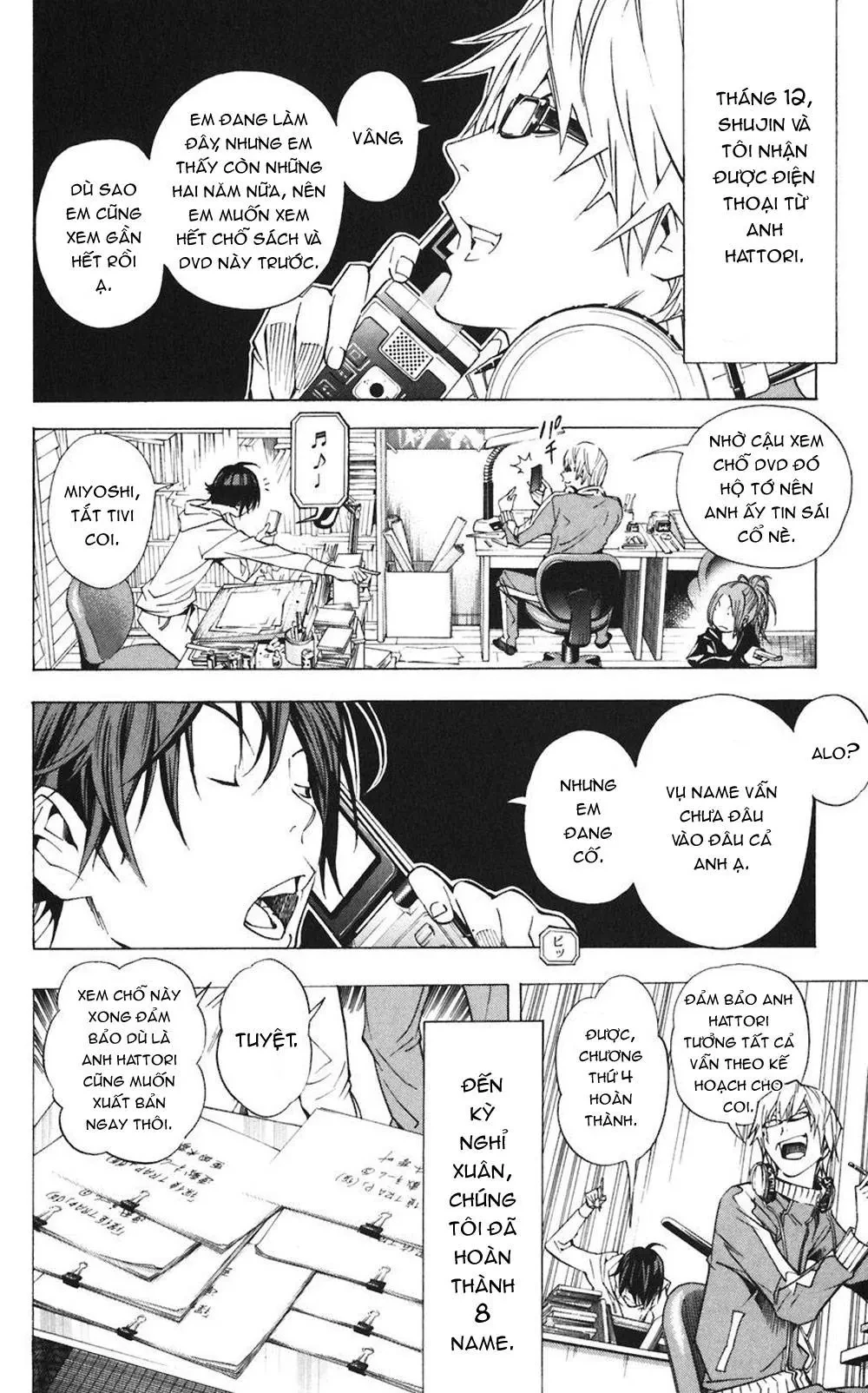 Bakuman Chapter 28 - 13