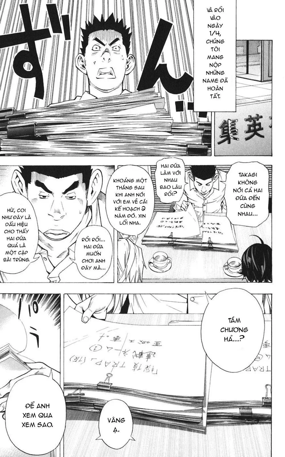 Bakuman Chapter 28 - 14