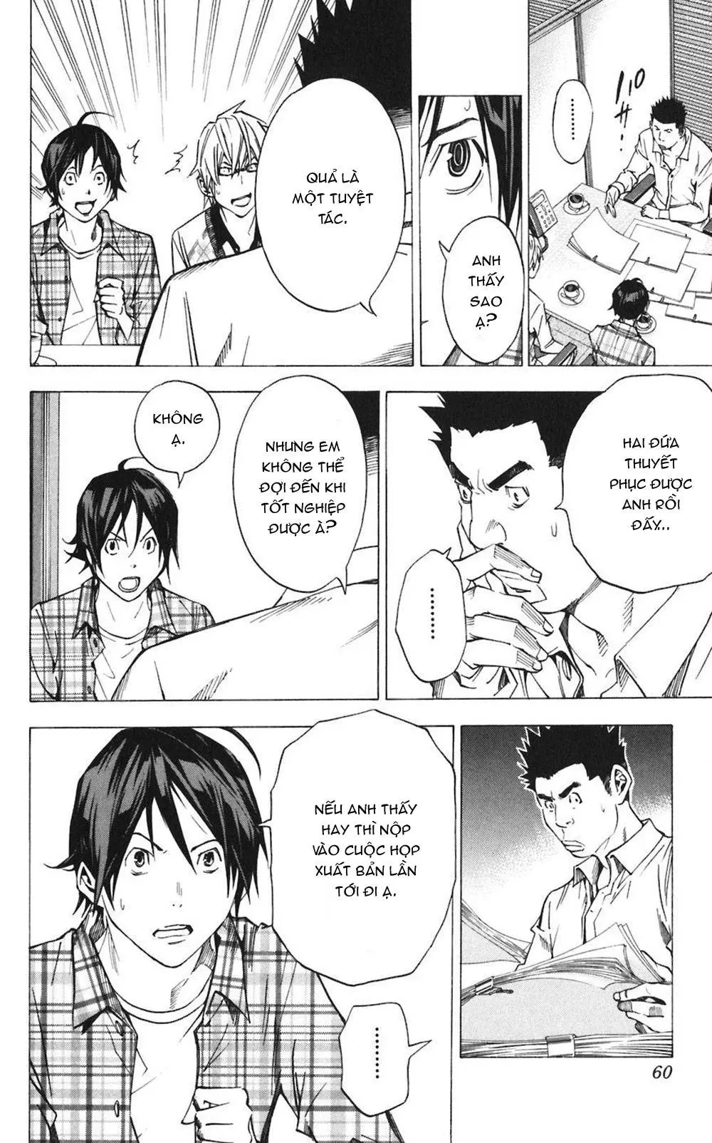 Bakuman Chapter 28 - 15