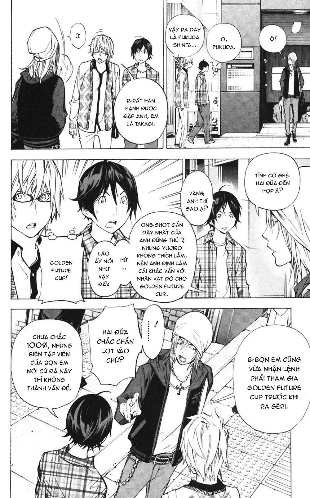 Bakuman Chapter 28 - 19
