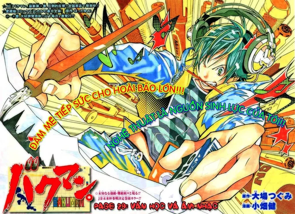 Bakuman Chapter 29 - 3
