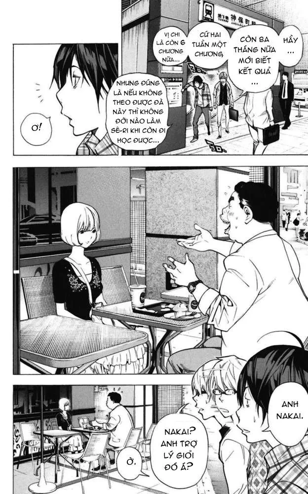 Bakuman Chapter 29 - 5