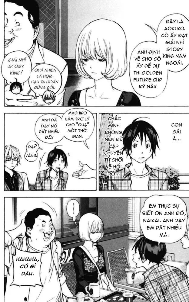 Bakuman Chapter 29 - 7