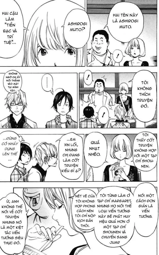 Bakuman Chapter 29 - 8