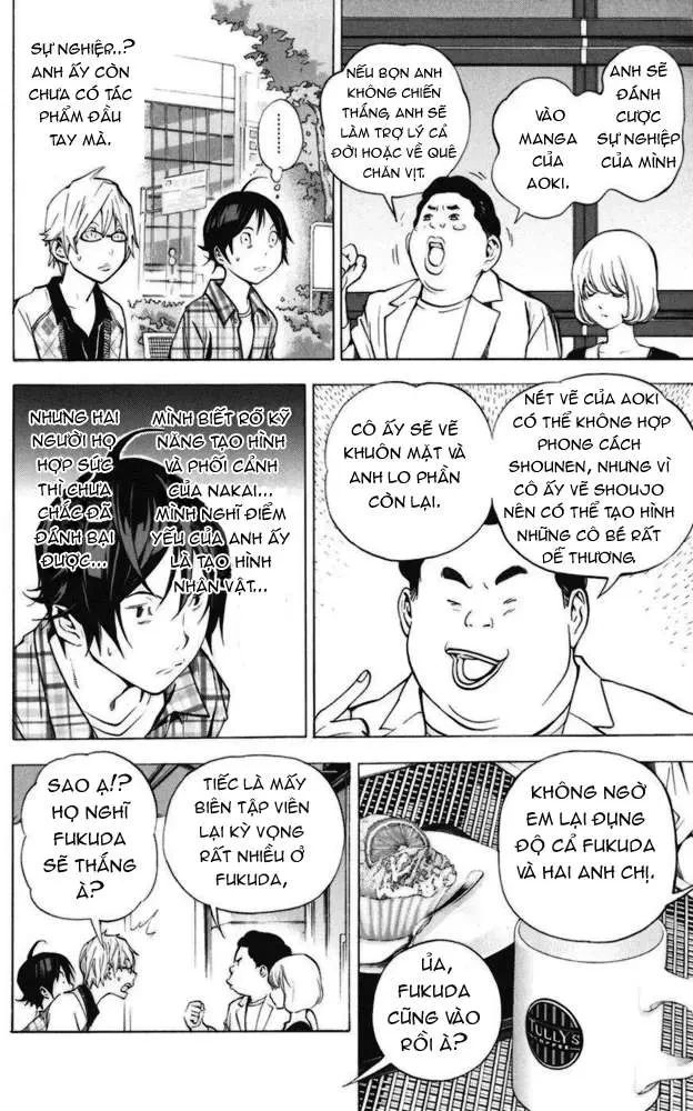 Bakuman Chapter 29 - 9