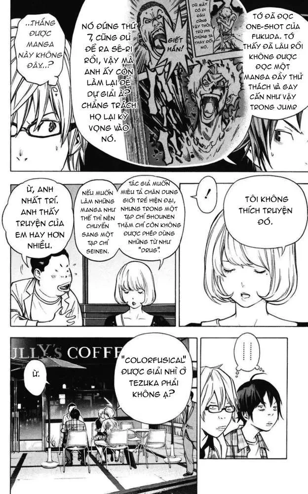 Bakuman Chapter 29 - 11