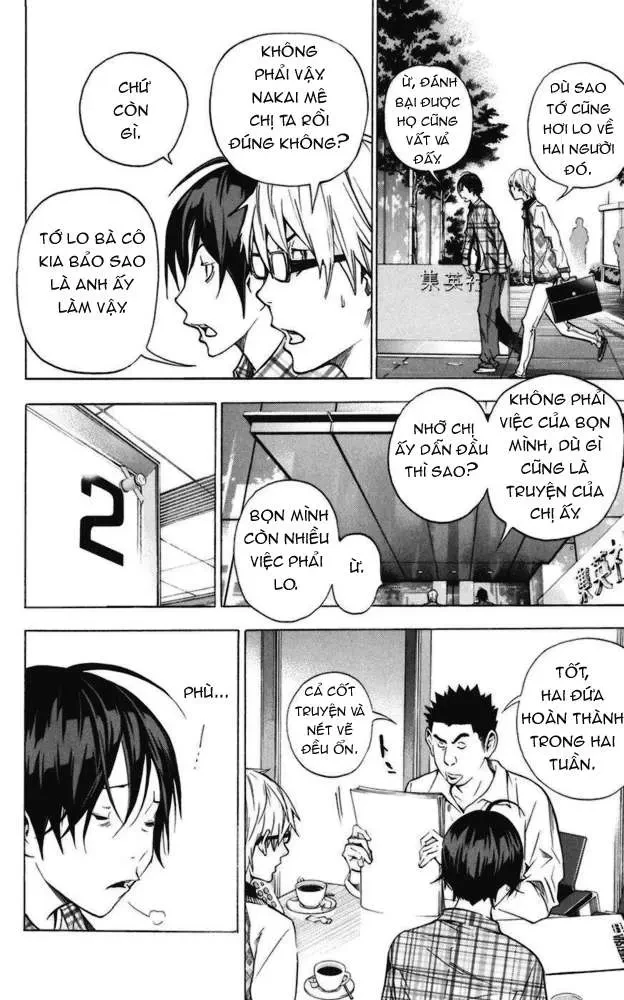 Bakuman Chapter 29 - 13