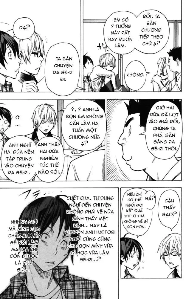 Bakuman Chapter 29 - 14