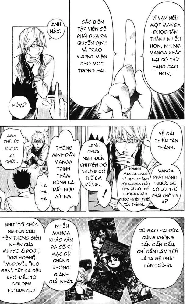 Bakuman Chapter 29 - 16