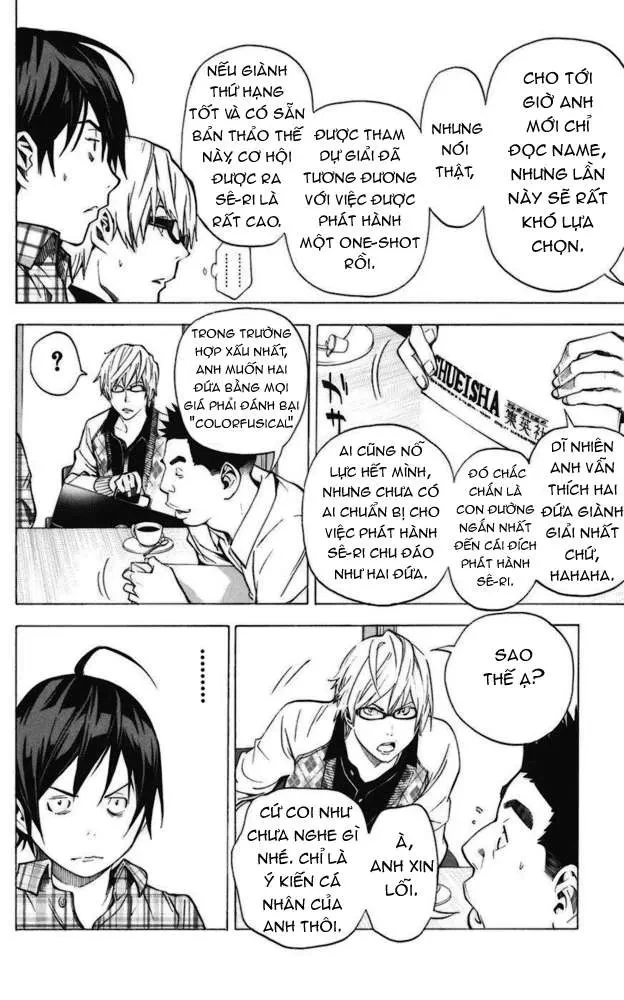 Bakuman Chapter 29 - 17