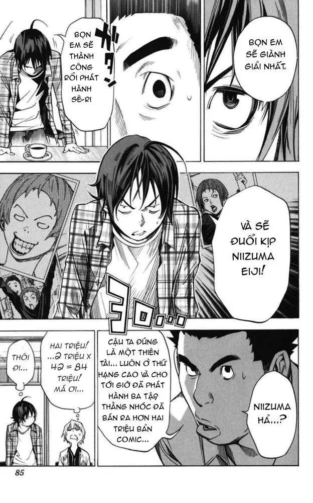 Bakuman Chapter 29 - 18