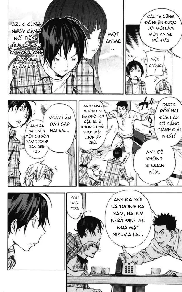 Bakuman Chapter 29 - 19