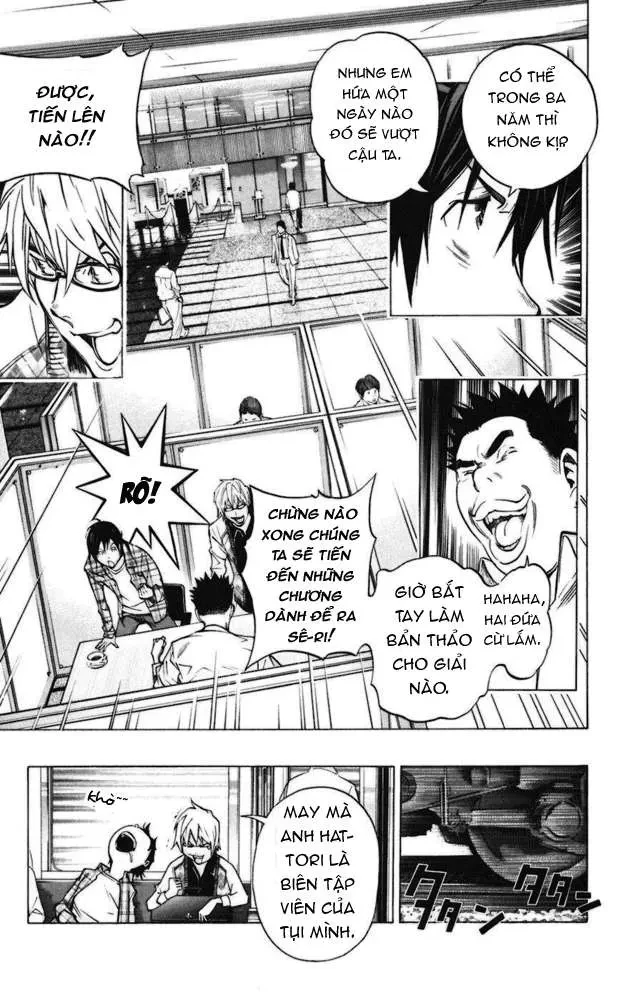 Bakuman Chapter 29 - 20