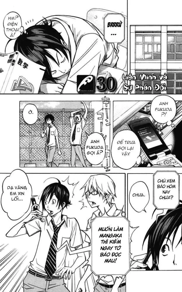 Bakuman Chapter 30 - 2