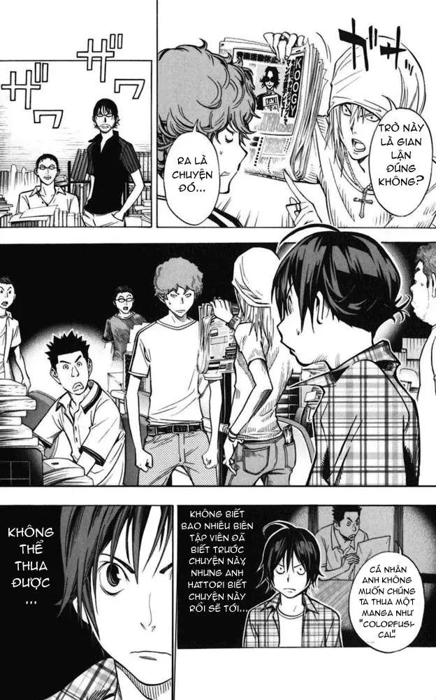 Bakuman Chapter 30 - 7