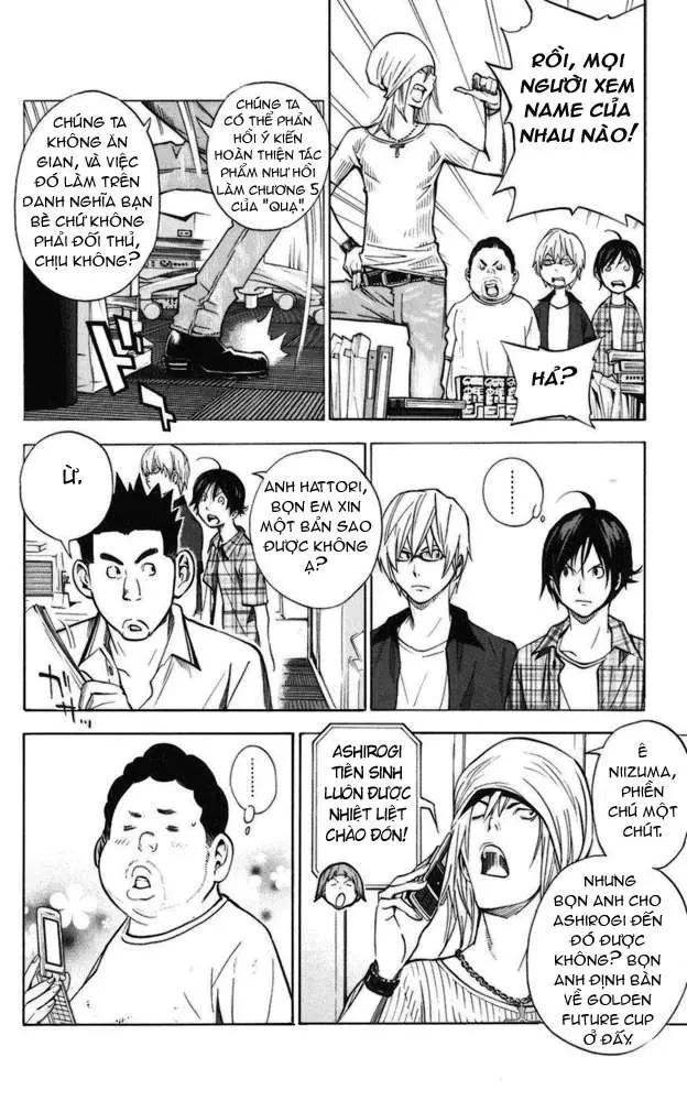 Bakuman Chapter 30 - 11