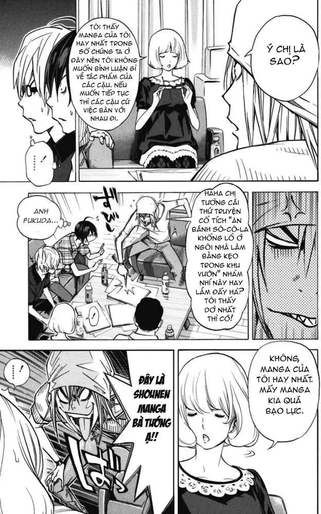 Bakuman Chapter 30 - 16