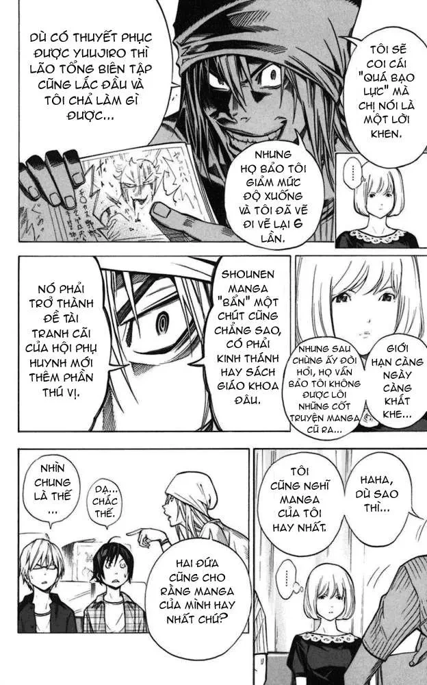 Bakuman Chapter 30 - 17