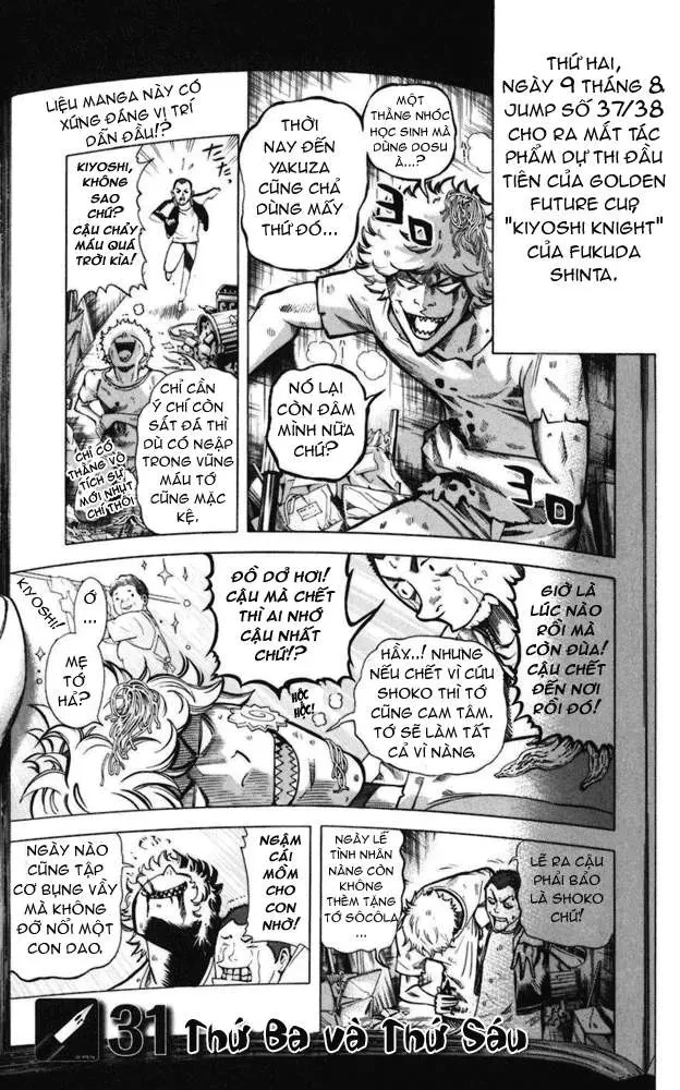 Bakuman Chapter 31 - 2
