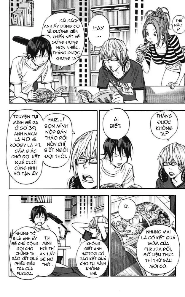 Bakuman Chapter 31 - 3