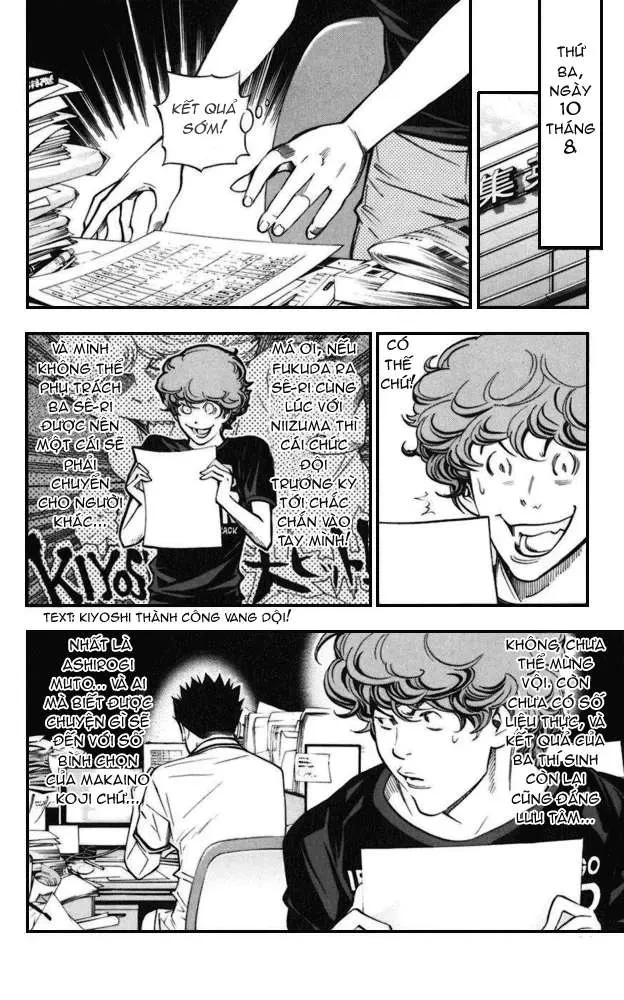 Bakuman Chapter 31 - 5
