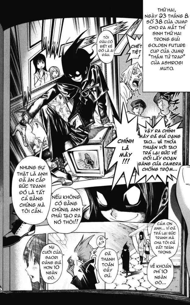 Bakuman Chapter 31 - 7