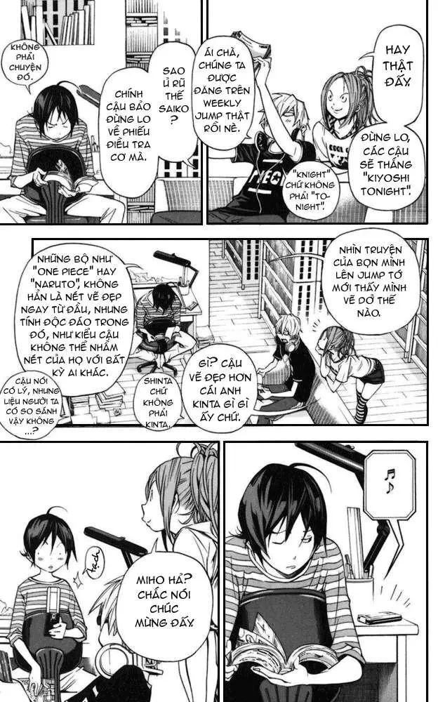 Bakuman Chapter 31 - 8