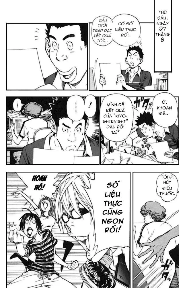 Bakuman Chapter 31 - 11