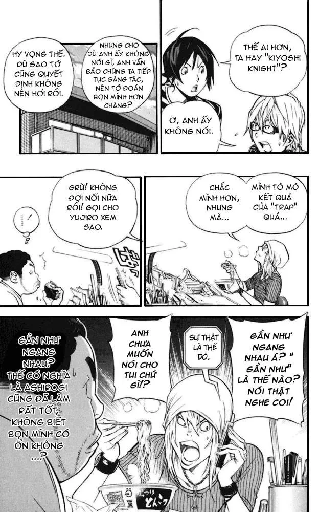 Bakuman Chapter 31 - 12