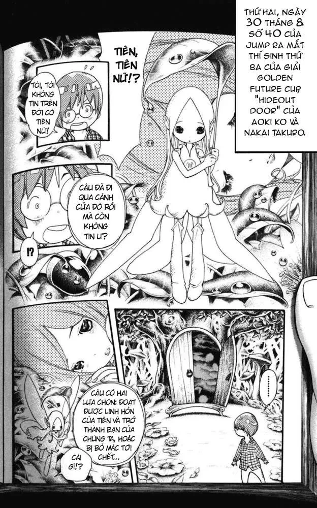 Bakuman Chapter 31 - 13
