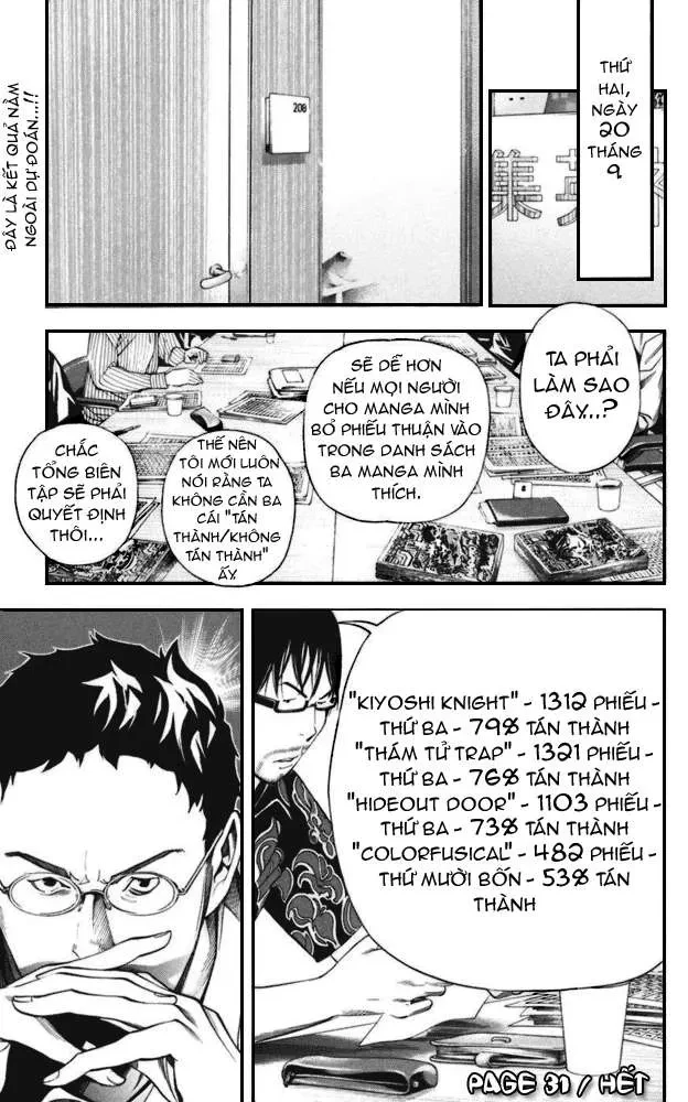 Bakuman Chapter 31 - 20