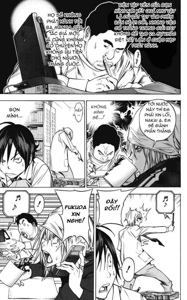 Bakuman Chapter 32 - 4