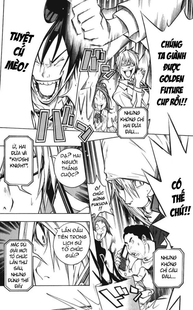 Bakuman Chapter 32 - 5
