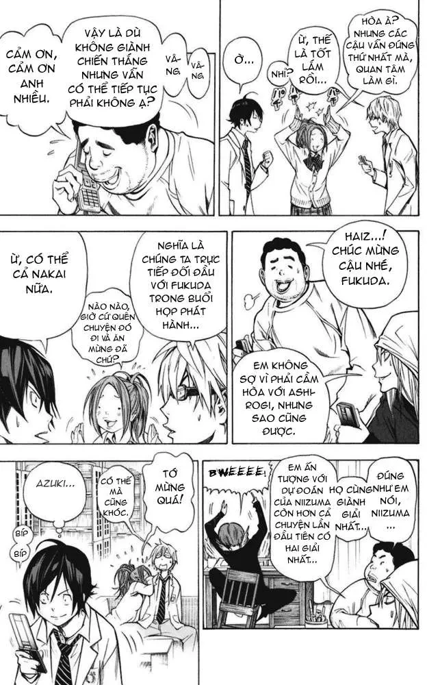 Bakuman Chapter 32 - 6