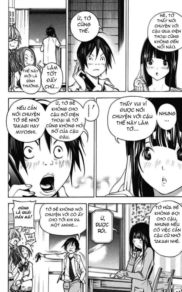 Bakuman Chapter 32 - 13
