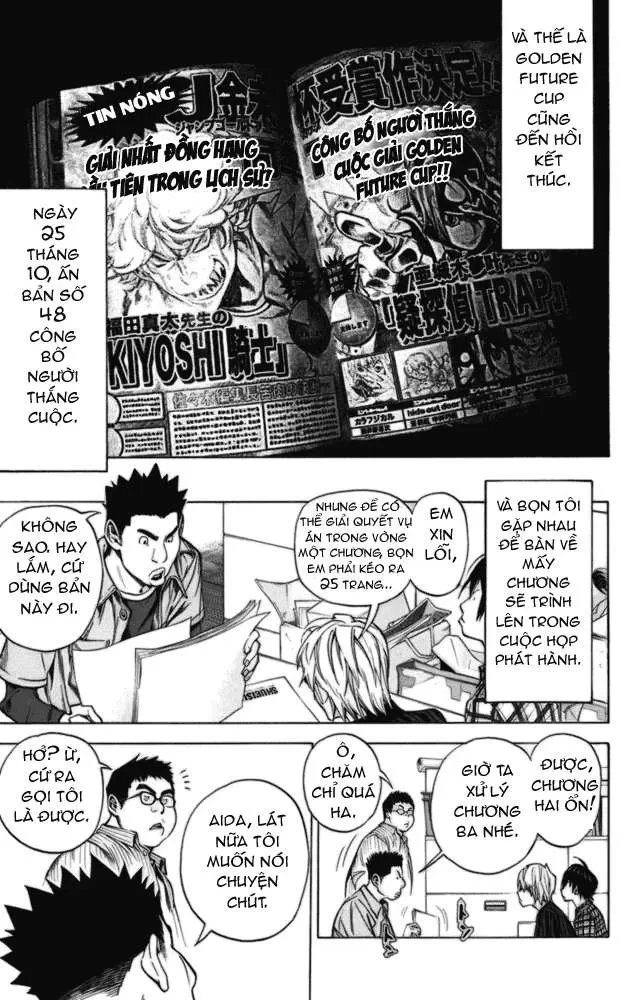 Bakuman Chapter 32 - 14