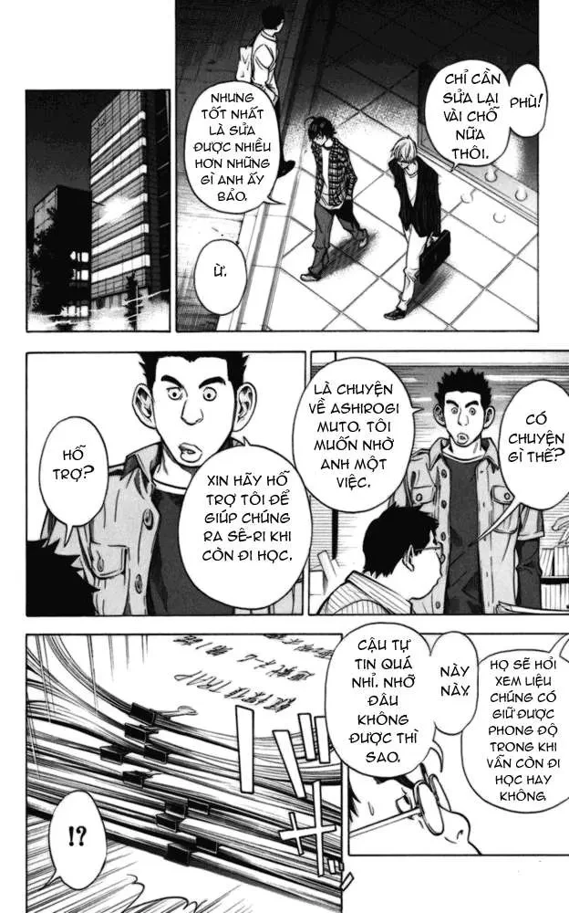 Bakuman Chapter 32 - 15