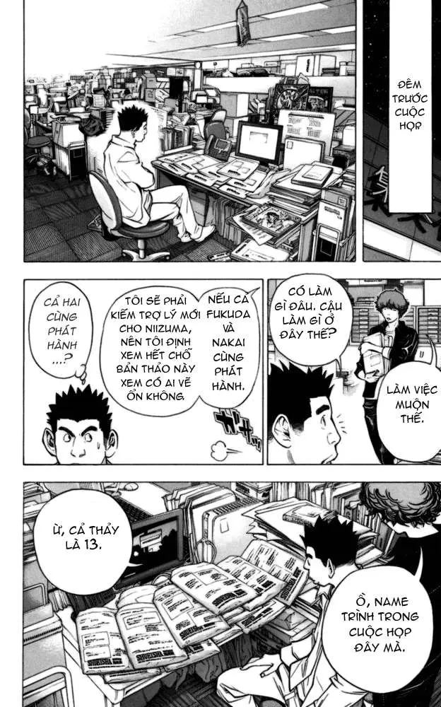 Bakuman Chapter 32 - 17