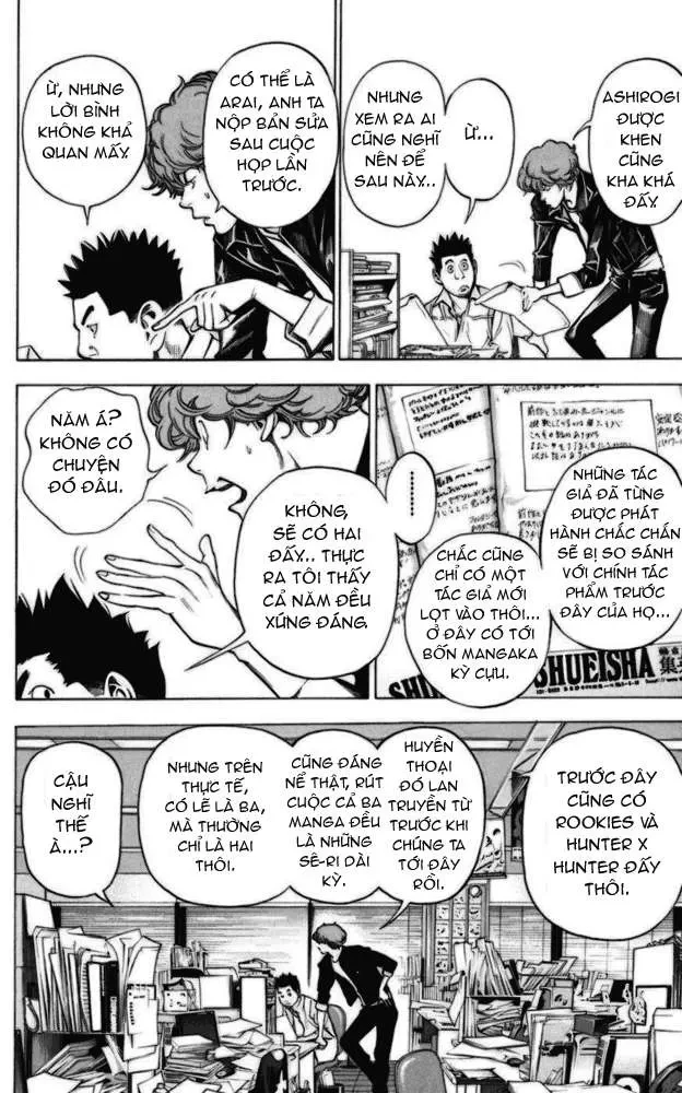 Bakuman Chapter 32 - 19
