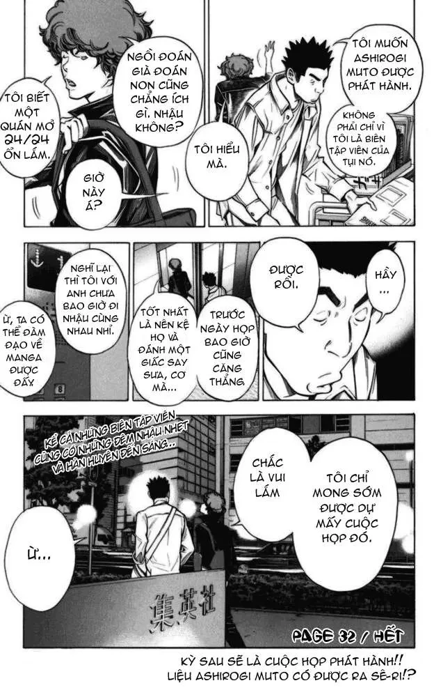 Bakuman Chapter 32 - 20