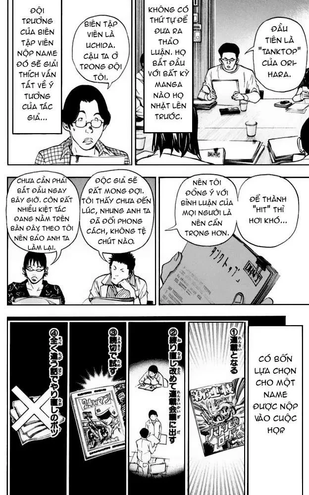 Bakuman Chapter 33 - 3