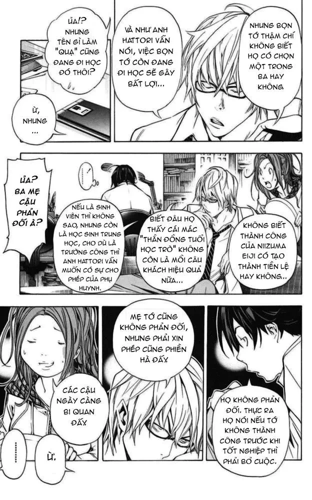 Bakuman Chapter 33 - 10