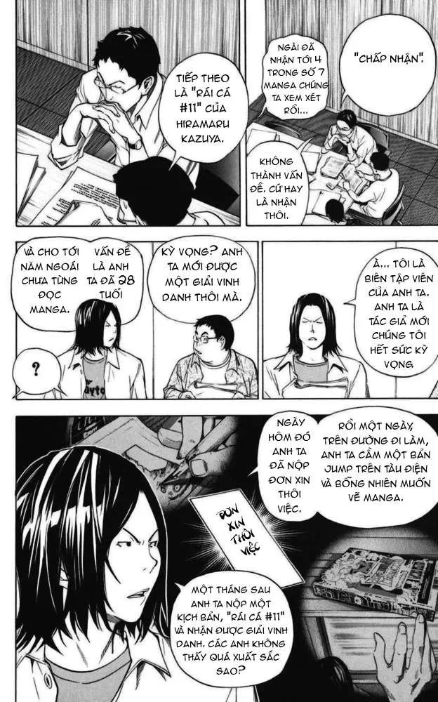 Bakuman Chapter 33 - 11